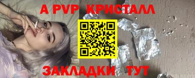 гашишное масло Кимры