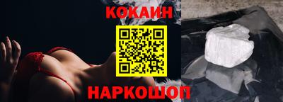 мет Кинель