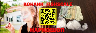 каннабис Конаково