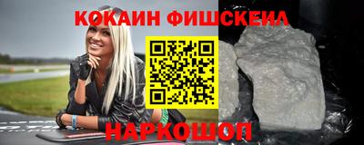 мет Кинель