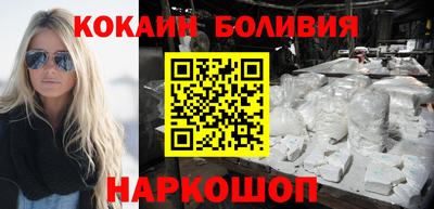 мет Кинель