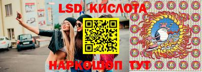 гашишное масло Кимры