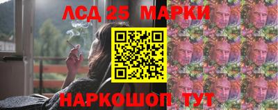 мет Кинель
