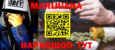 мет Кинель