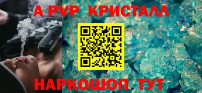 наркотики Кингисепп