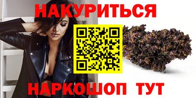 мет Кинель