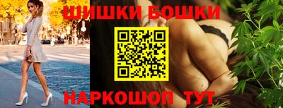 мет Кинель