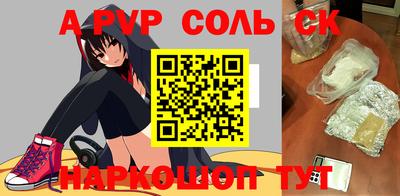 гашишное масло Кимры