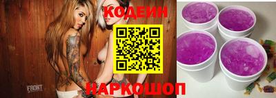 мет Кинель