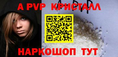 наркотики Кингисепп