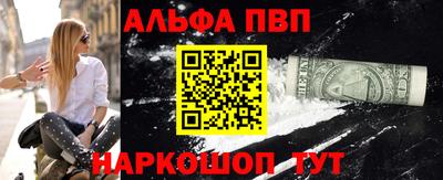 мет Кинель