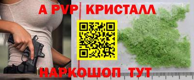 гашишное масло Кимры