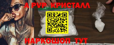 гашишное масло Кимры