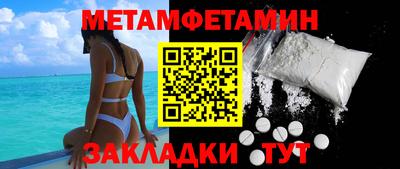 гашишное масло Кимры