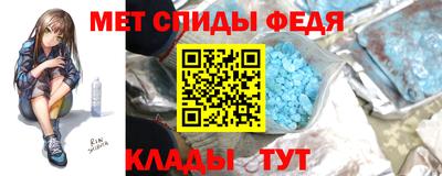 гашишное масло Кимры
