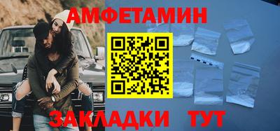 мефедрон VHQ Коммунар