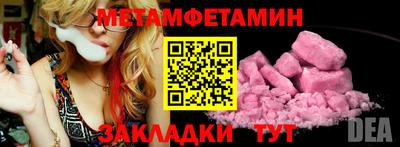 гашишное масло Кимры
