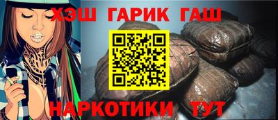 наркотики Кингисепп