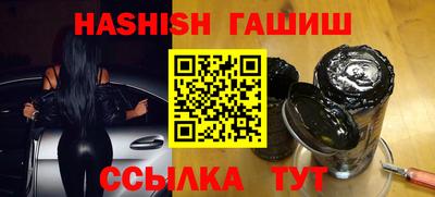 наркотики Кингисепп