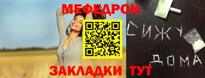 наркотики Кингисепп