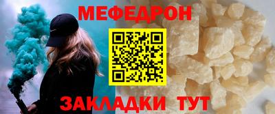наркотики Кингисепп