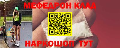 гашишное масло Кимры