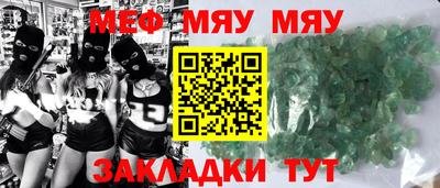 гашишное масло Кимры